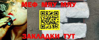 гидропоника Вязники