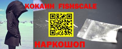 хмурый Вязьма