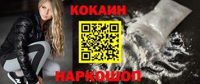 мет Вышний Волочёк