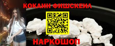 хмурый Вязьма