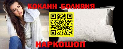 мет Вышний Волочёк