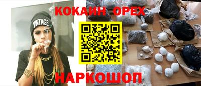 гидропоника Вязники