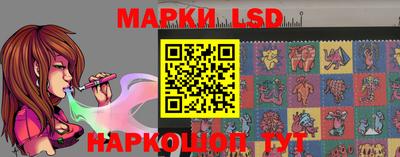 гидропоника Вязники