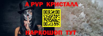 гидропоника Вязники