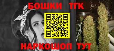 гидропоника Вязники