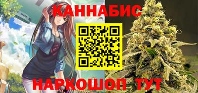 мет Вышний Волочёк