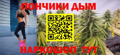 мет Вышний Волочёк