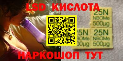 мет Вышний Волочёк