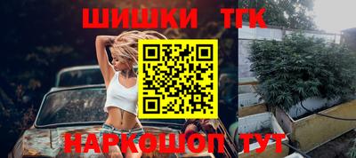 гидропоника Вязники