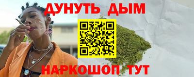 хмурый Вязьма