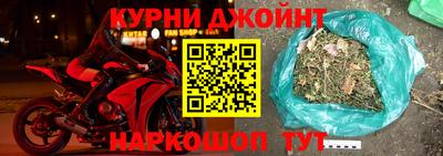 хмурый Вязьма