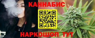 мет Вышний Волочёк