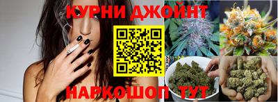 гидропоника Вязники