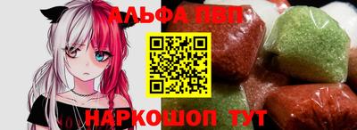 гидропоника Вязники
