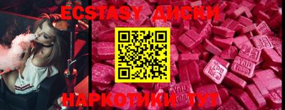 гидропоника Вязники