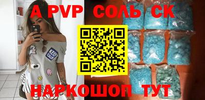 хмурый Вязьма