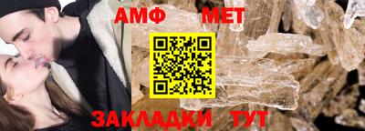 хмурый Вязьма