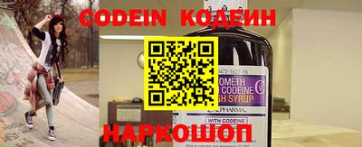 гидропоника Вязники
