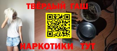 хмурый Вязьма