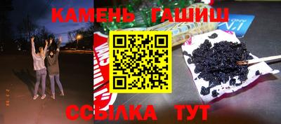 гидропоника Вязники