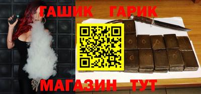 мет Вышний Волочёк