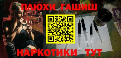 гидропоника Вязники