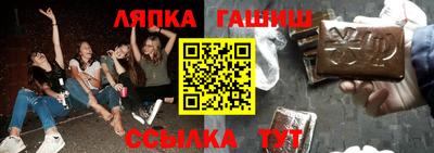 гидропоника Вязники