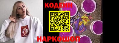 гидропоника Вязники