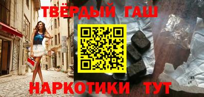 гидропоника Вязники