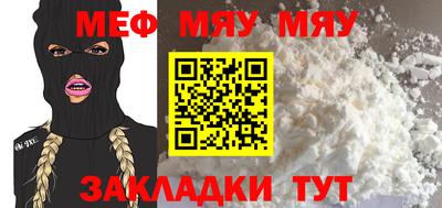 хмурый Владимир