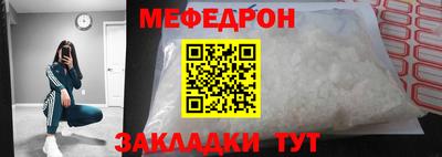 хмурый Владимир