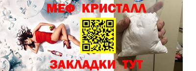 хмурый Владимир